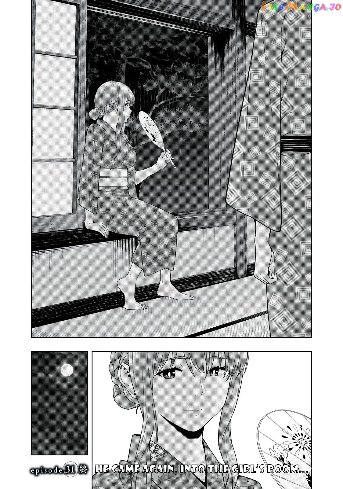 My Girlfriend's Friend chapter 31 - page 8