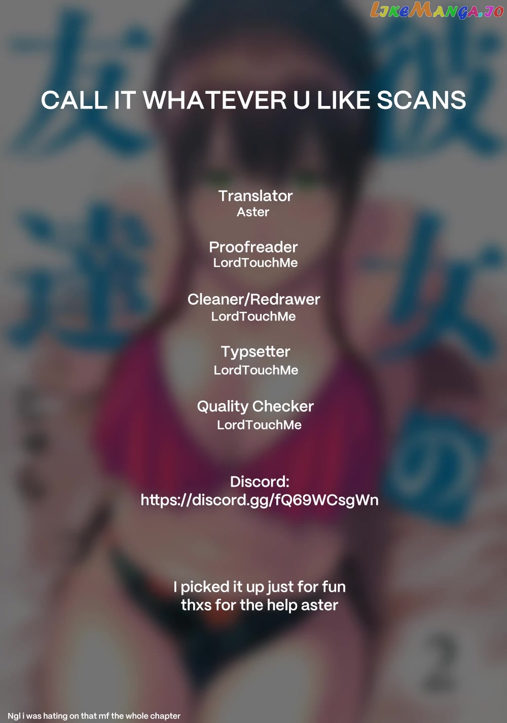 My Girlfriend's Friend chapter 31.5 - page 1