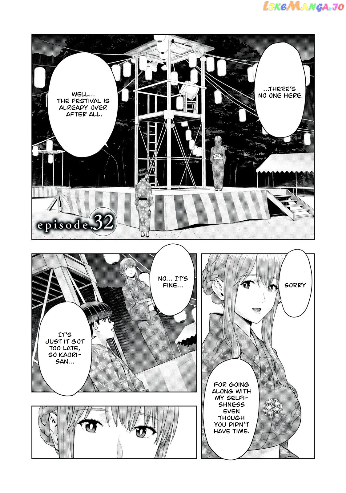 My Girlfriend's Friend chapter 32 - page 2