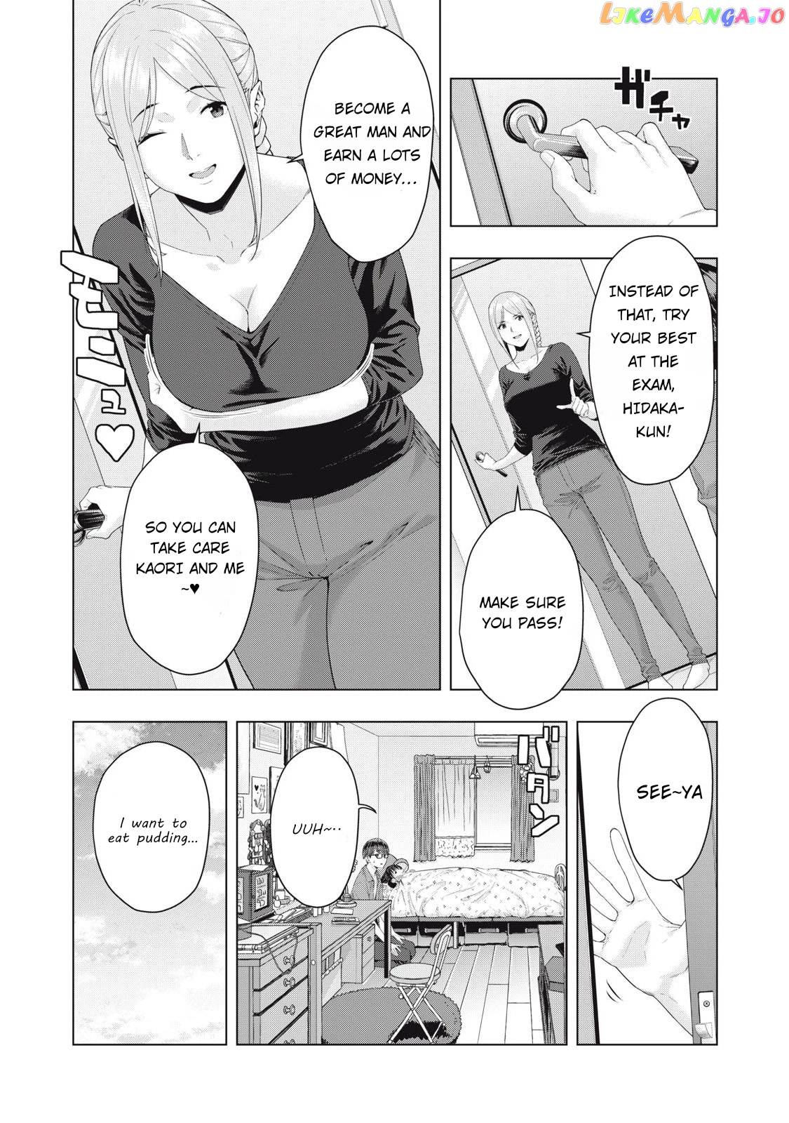 My Girlfriend's Friend chapter 33 - page 5