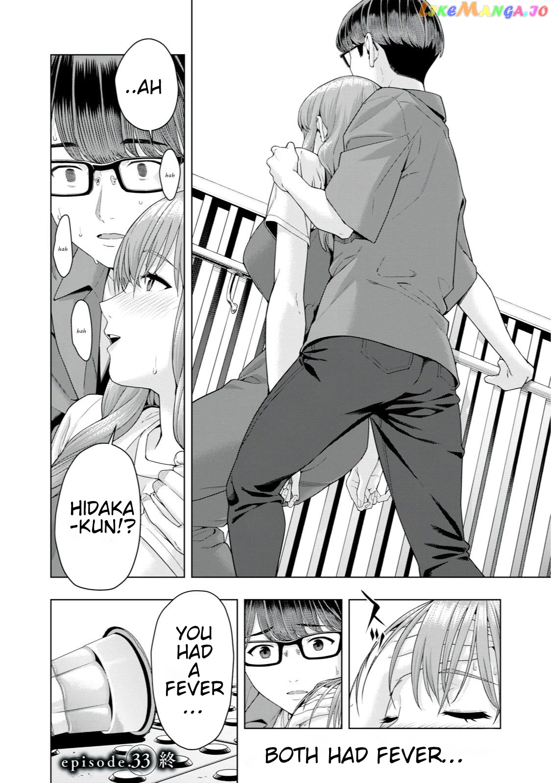 My Girlfriend's Friend chapter 33 - page 8