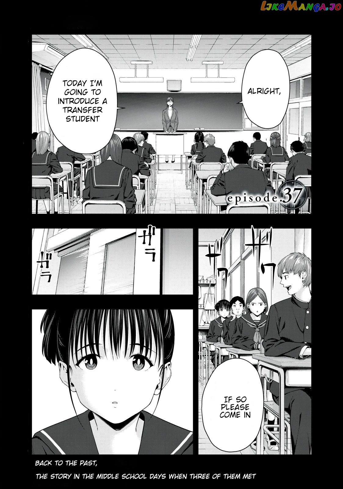 My Girlfriend's Friend chapter 37 - page 1