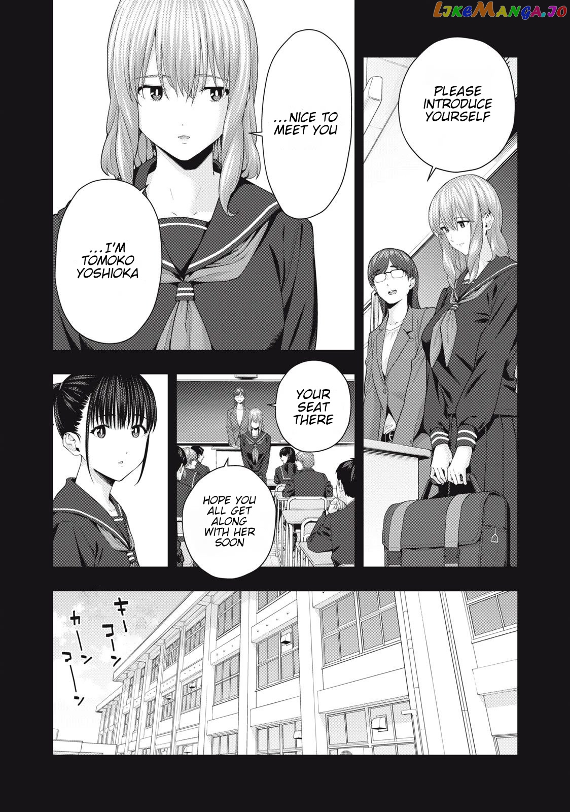 My Girlfriend's Friend chapter 37 - page 3