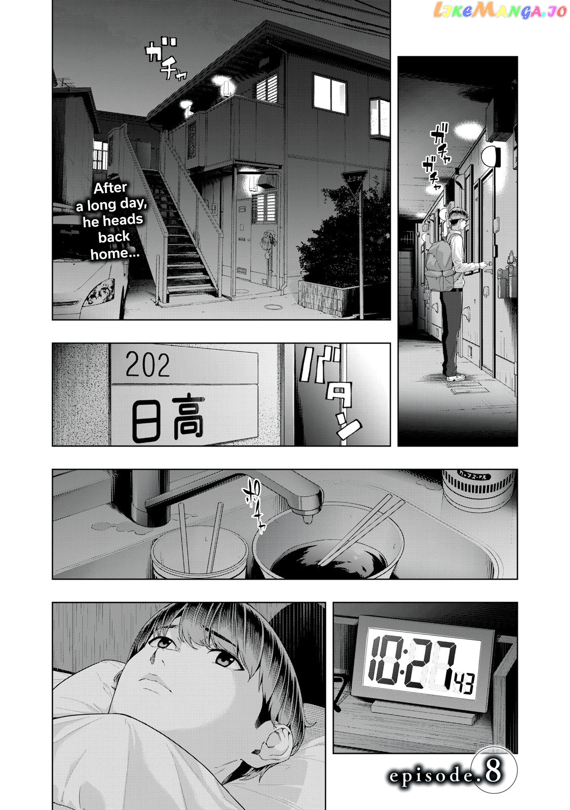 My Girlfriend's Friend chapter 8 - page 2