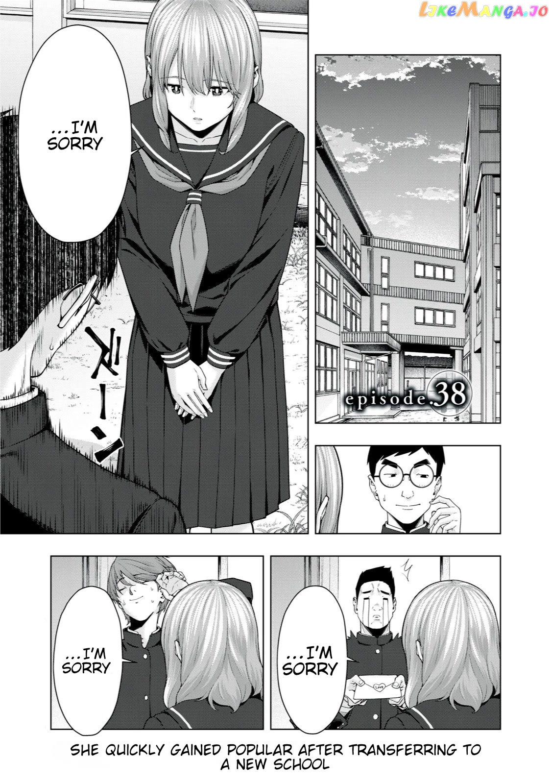My Girlfriend's Friend chapter 38 - page 1