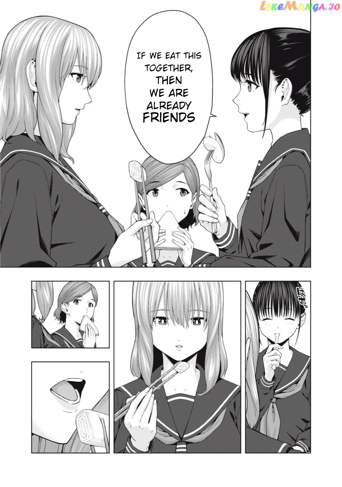 My Girlfriend's Friend chapter 38 - page 7