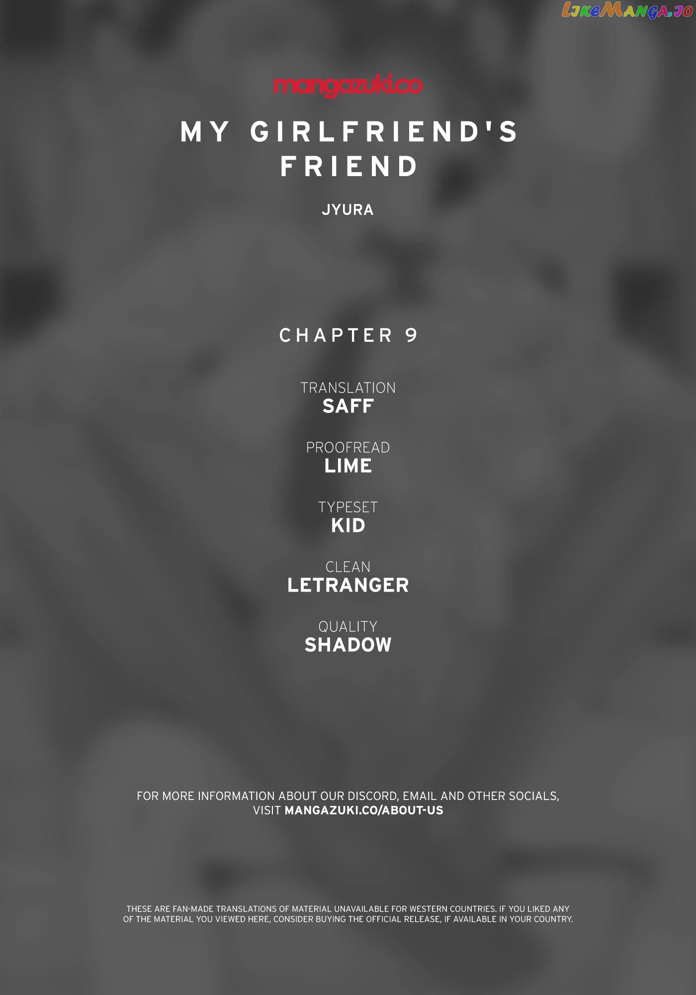 My Girlfriend's Friend chapter 9 - page 1