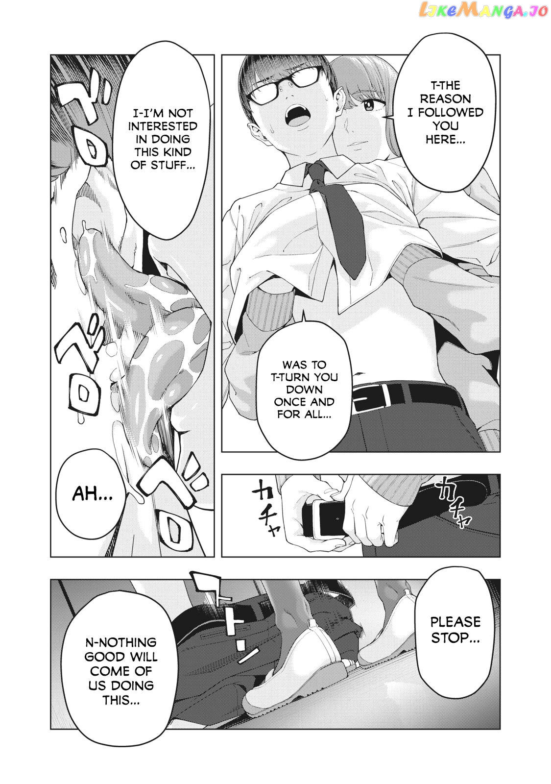 My Girlfriend's Friend chapter 9 - page 7