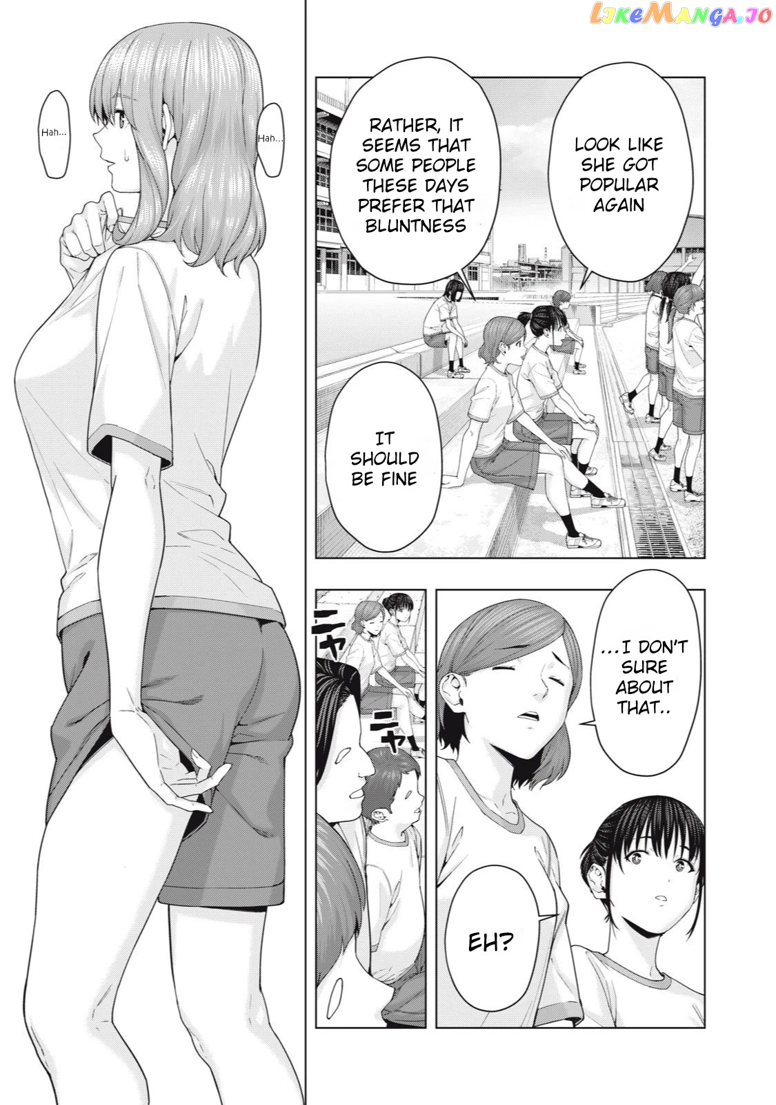My Girlfriend's Friend chapter 40 - page 3