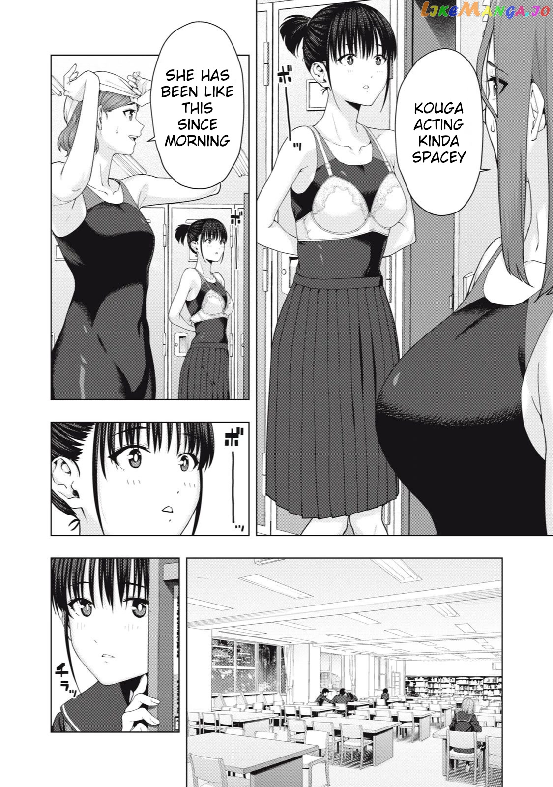 My Girlfriend's Friend chapter 41 - page 2