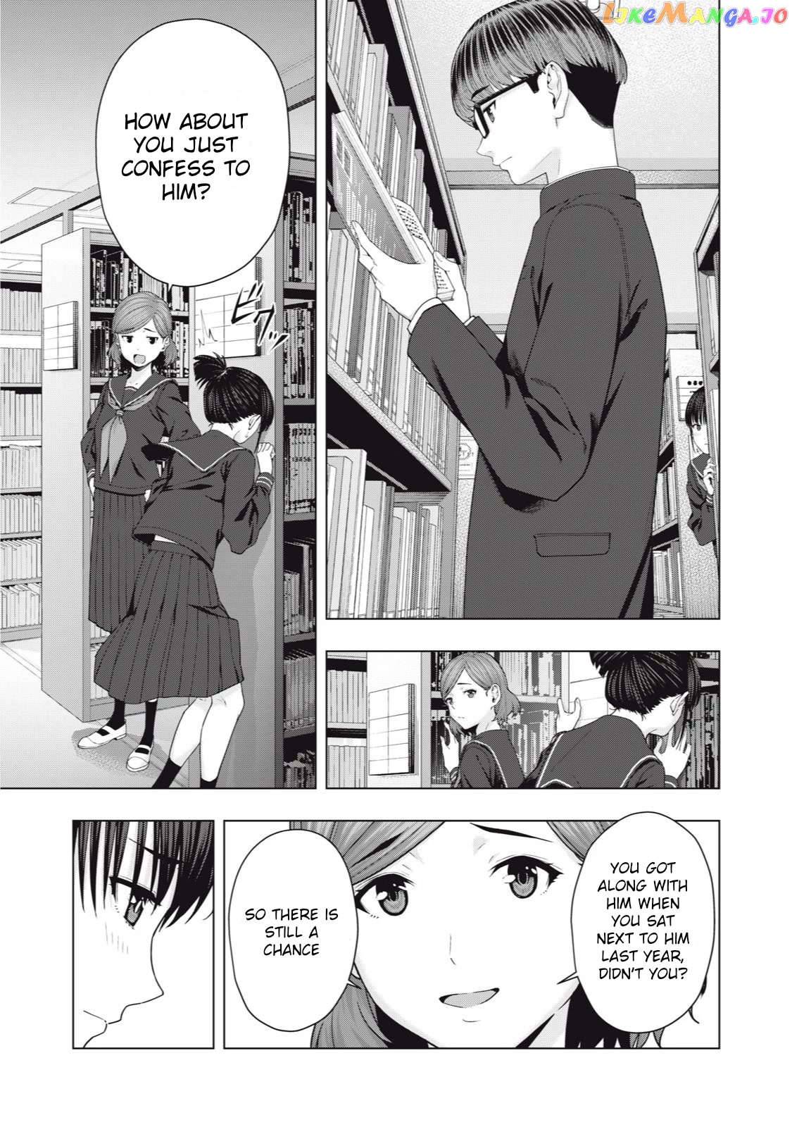 My Girlfriend's Friend chapter 41 - page 3
