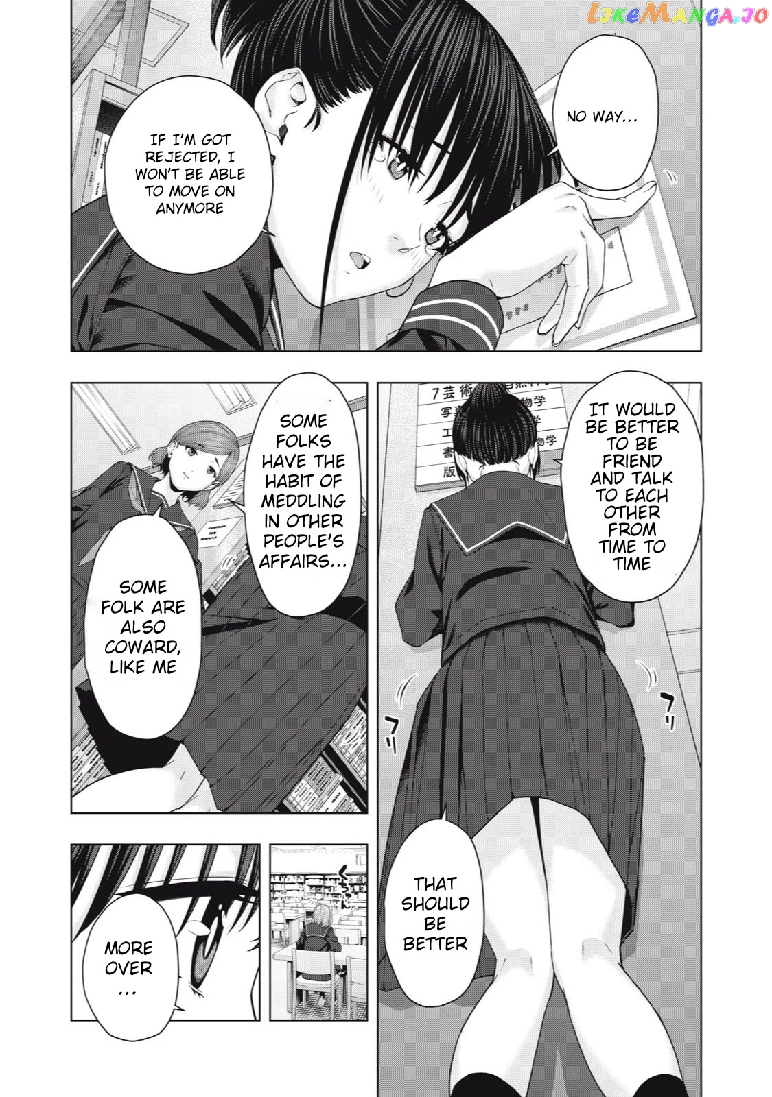 My Girlfriend's Friend chapter 41 - page 4