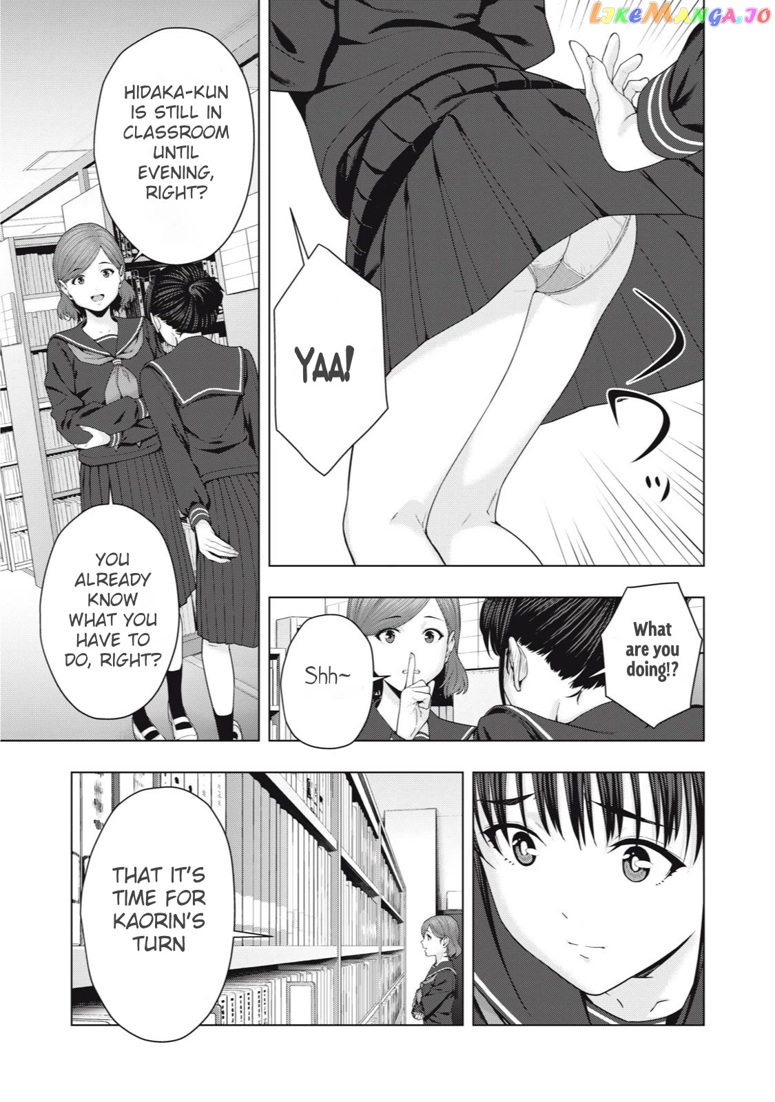 My Girlfriend's Friend chapter 41 - page 7