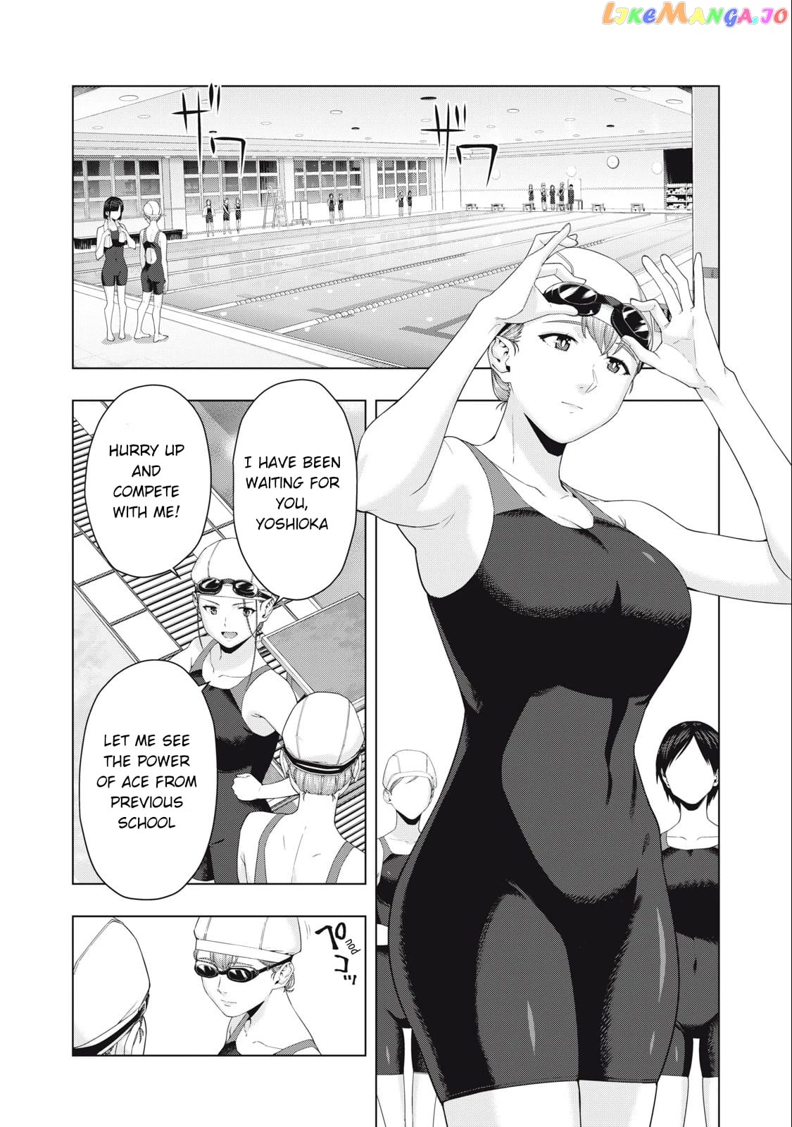 My Girlfriend's Friend chapter 43 - page 6