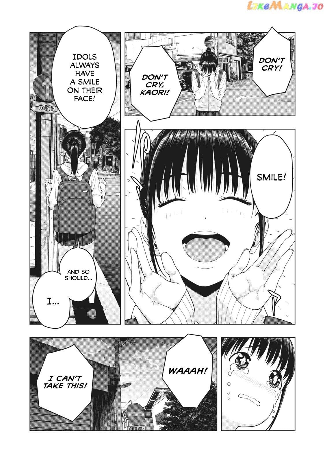 My Girlfriend's Friend chapter 11 - page 3