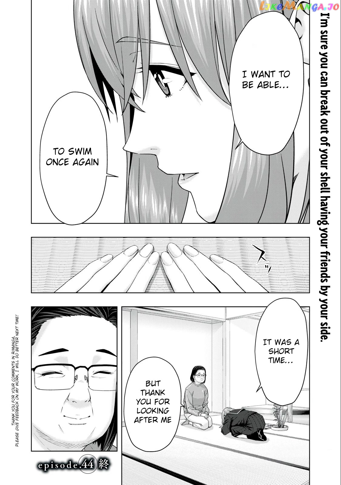 My Girlfriend's Friend chapter 44 - page 8