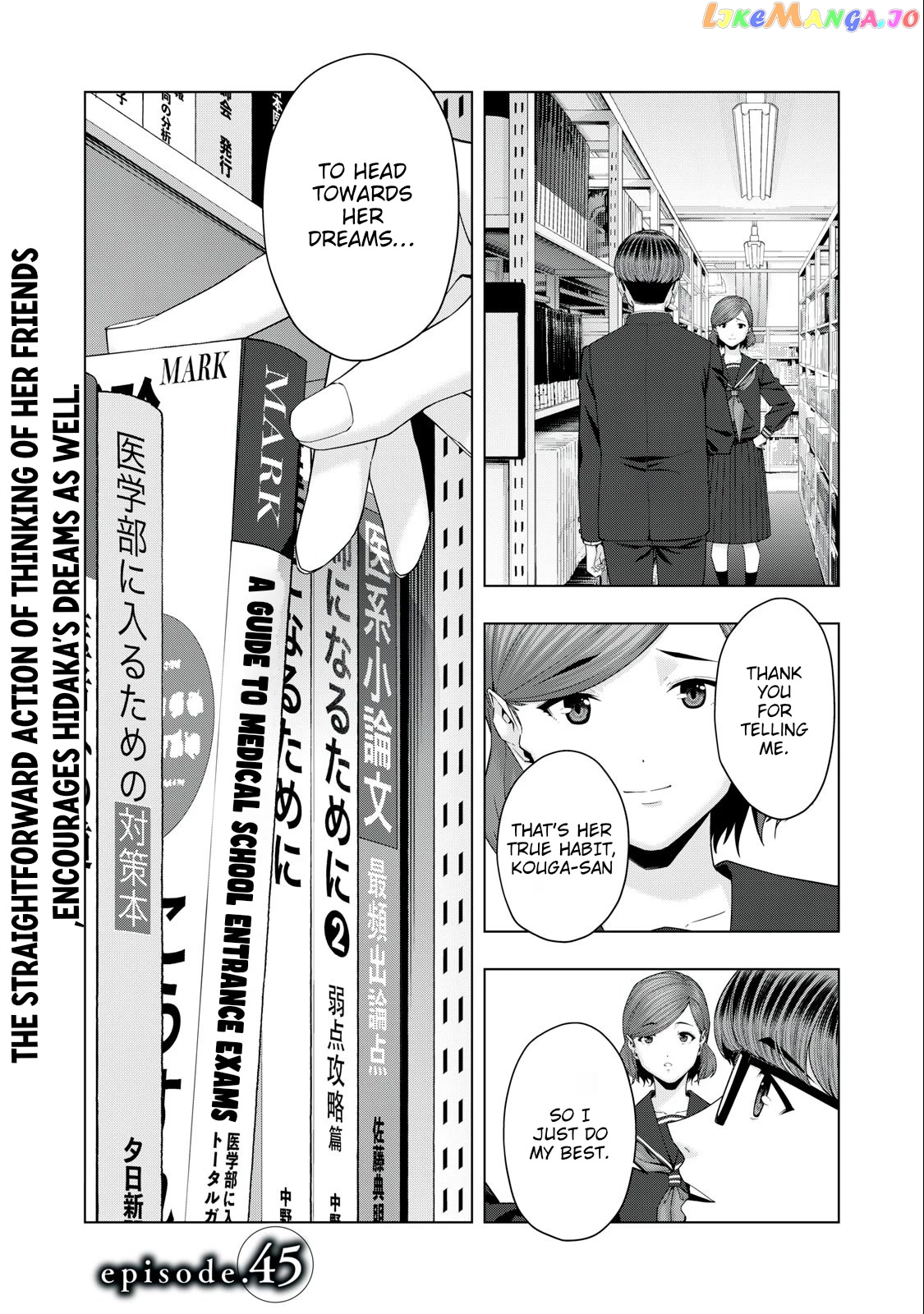 My Girlfriend's Friend chapter 45 - page 1