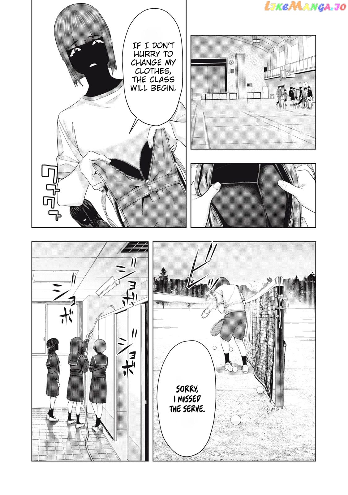 My Girlfriend's Friend chapter 45 - page 3