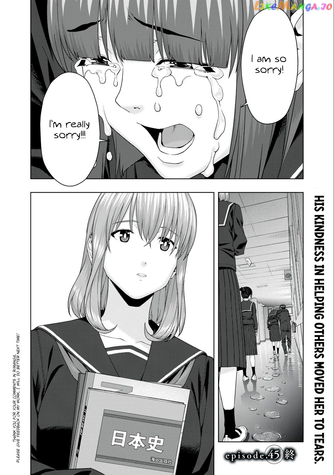 My Girlfriend's Friend chapter 45 - page 8