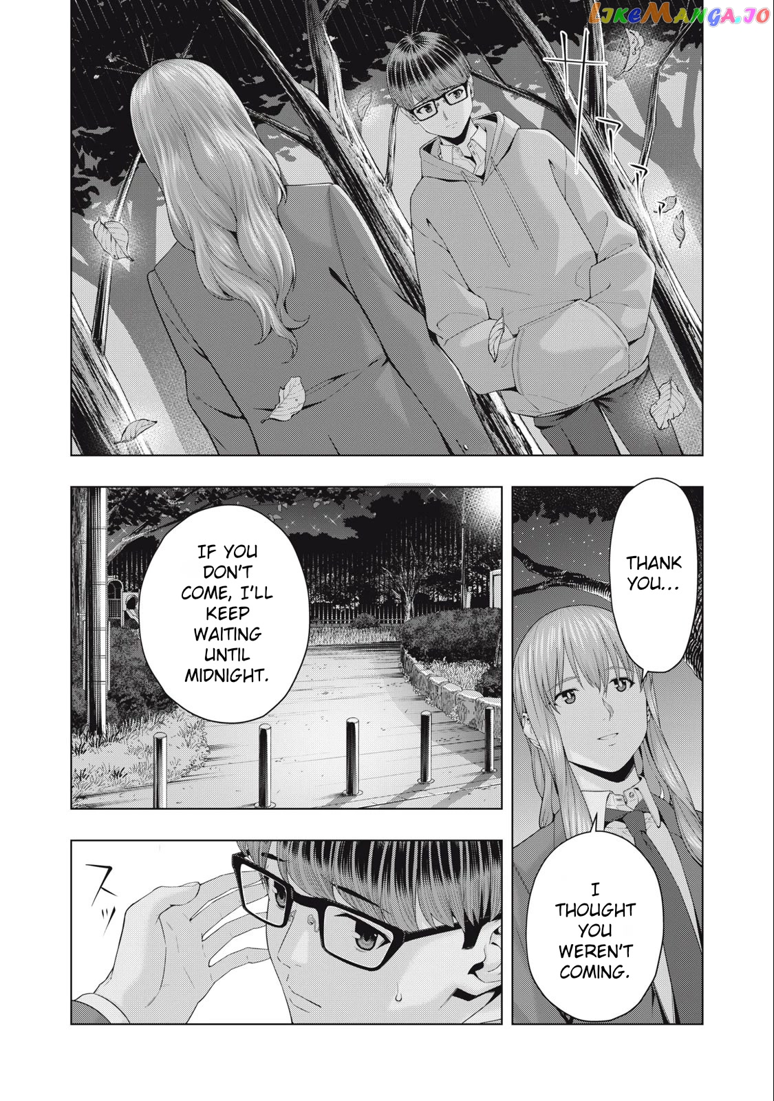 My Girlfriend's Friend chapter 46 - page 5