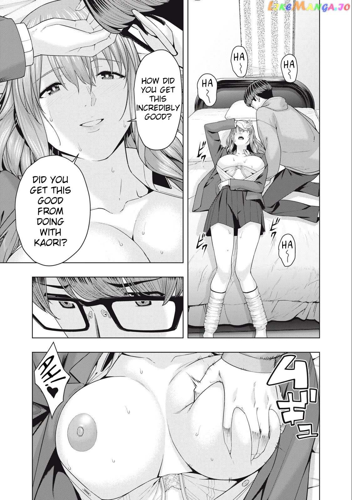 My Girlfriend's Friend chapter 47 - page 3
