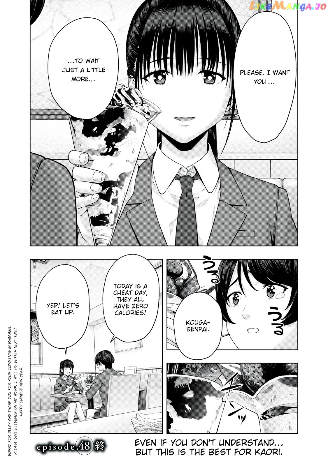 My Girlfriend's Friend chapter 48 - page 8