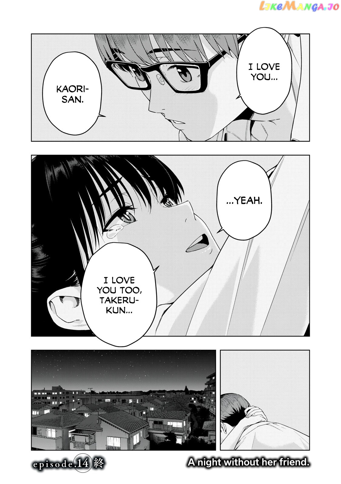 My Girlfriend's Friend chapter 14 - page 9