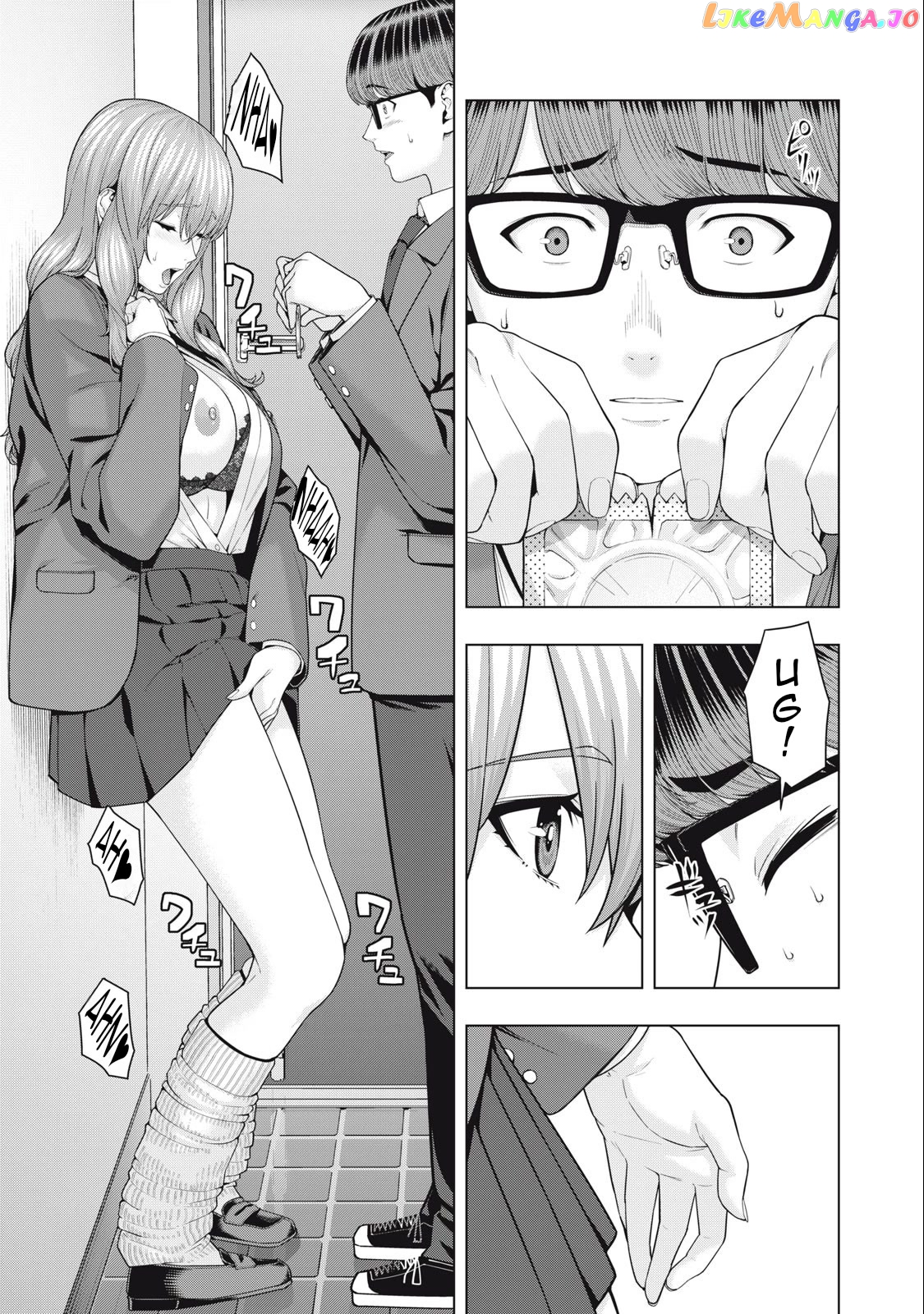 My Girlfriend's Friend chapter 50 - page 3