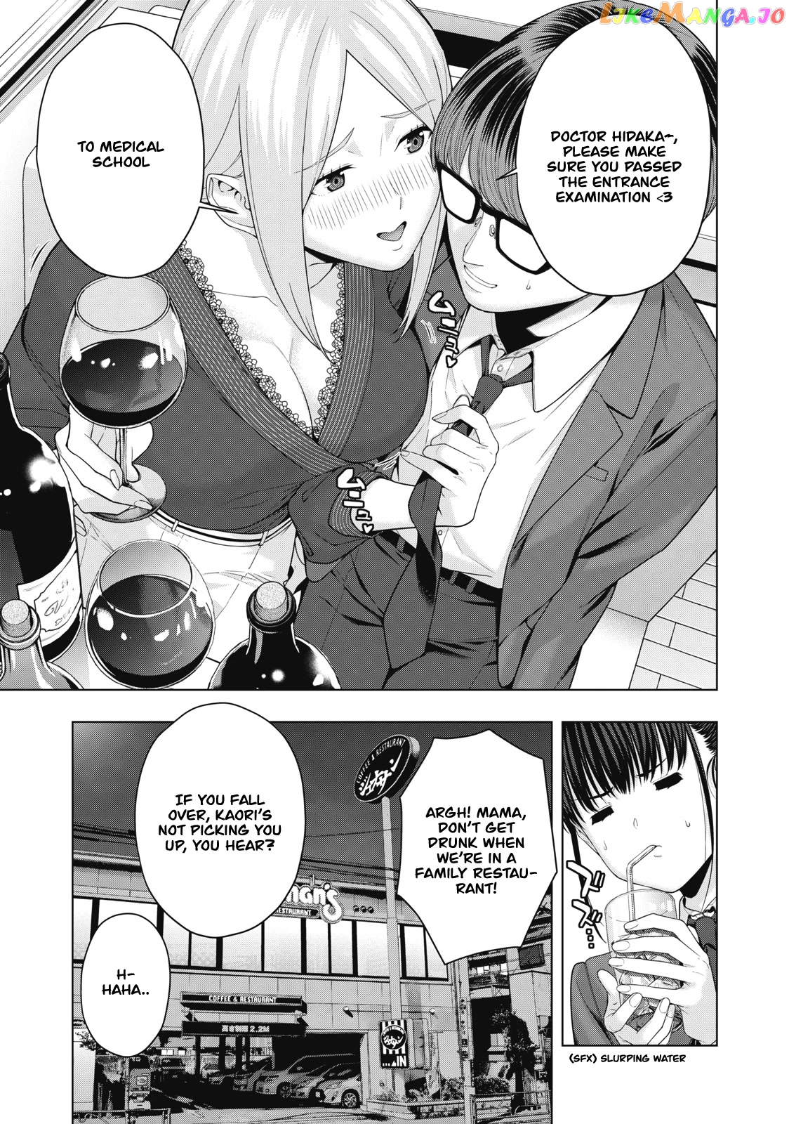 My Girlfriend's Friend chapter 51 - page 4