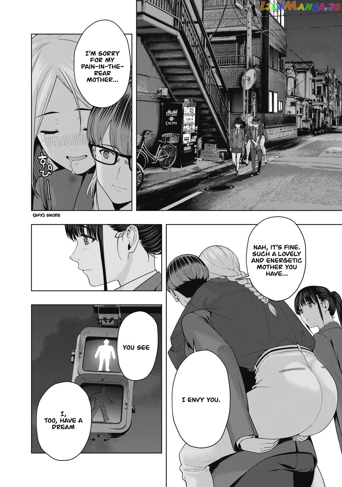 My Girlfriend's Friend chapter 51 - page 5