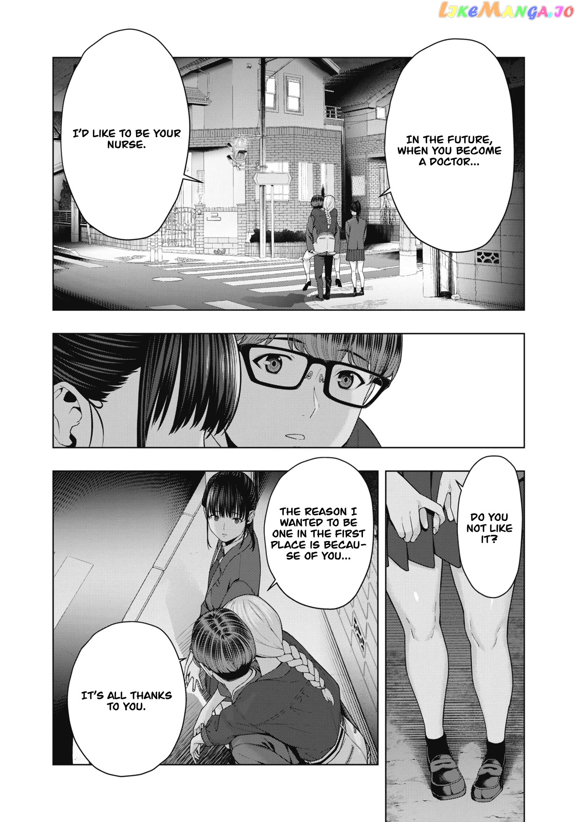 My Girlfriend's Friend chapter 51 - page 6