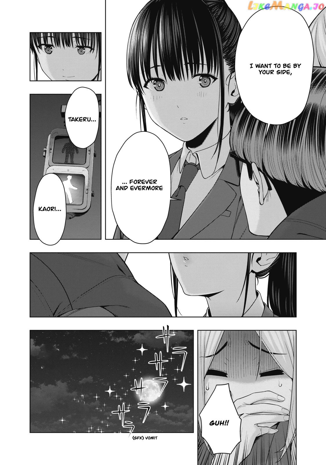 My Girlfriend's Friend chapter 51 - page 7