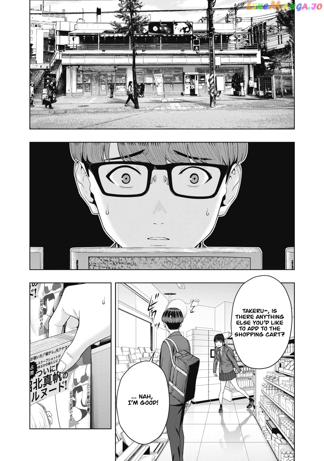 My Girlfriend's Friend chapter 51 - page 8
