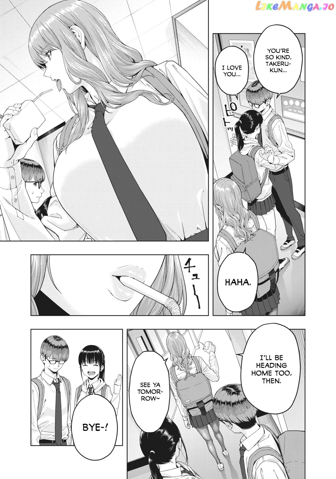 My Girlfriend's Friend chapter 15 - page 6