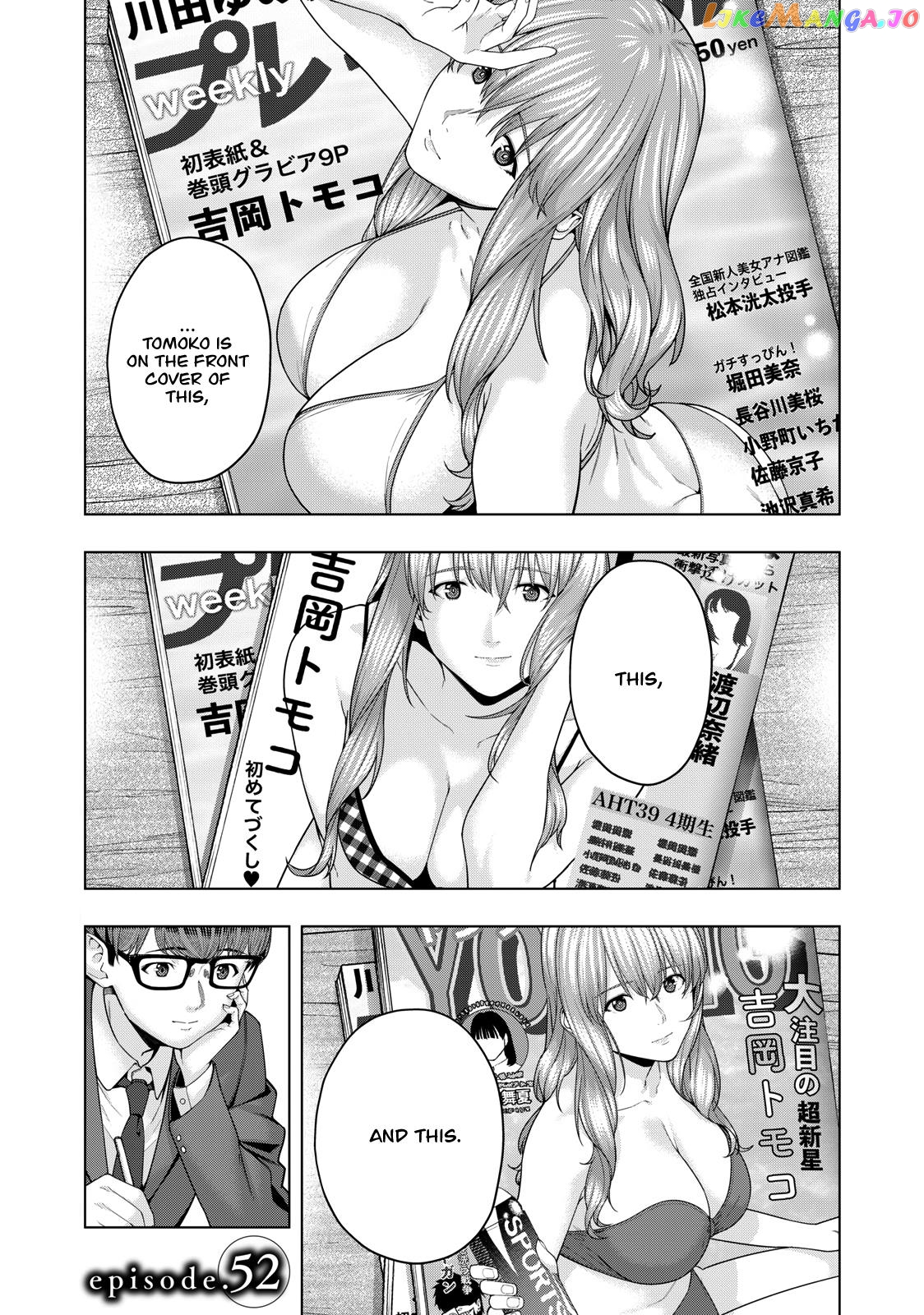My Girlfriend's Friend chapter 52 - page 2