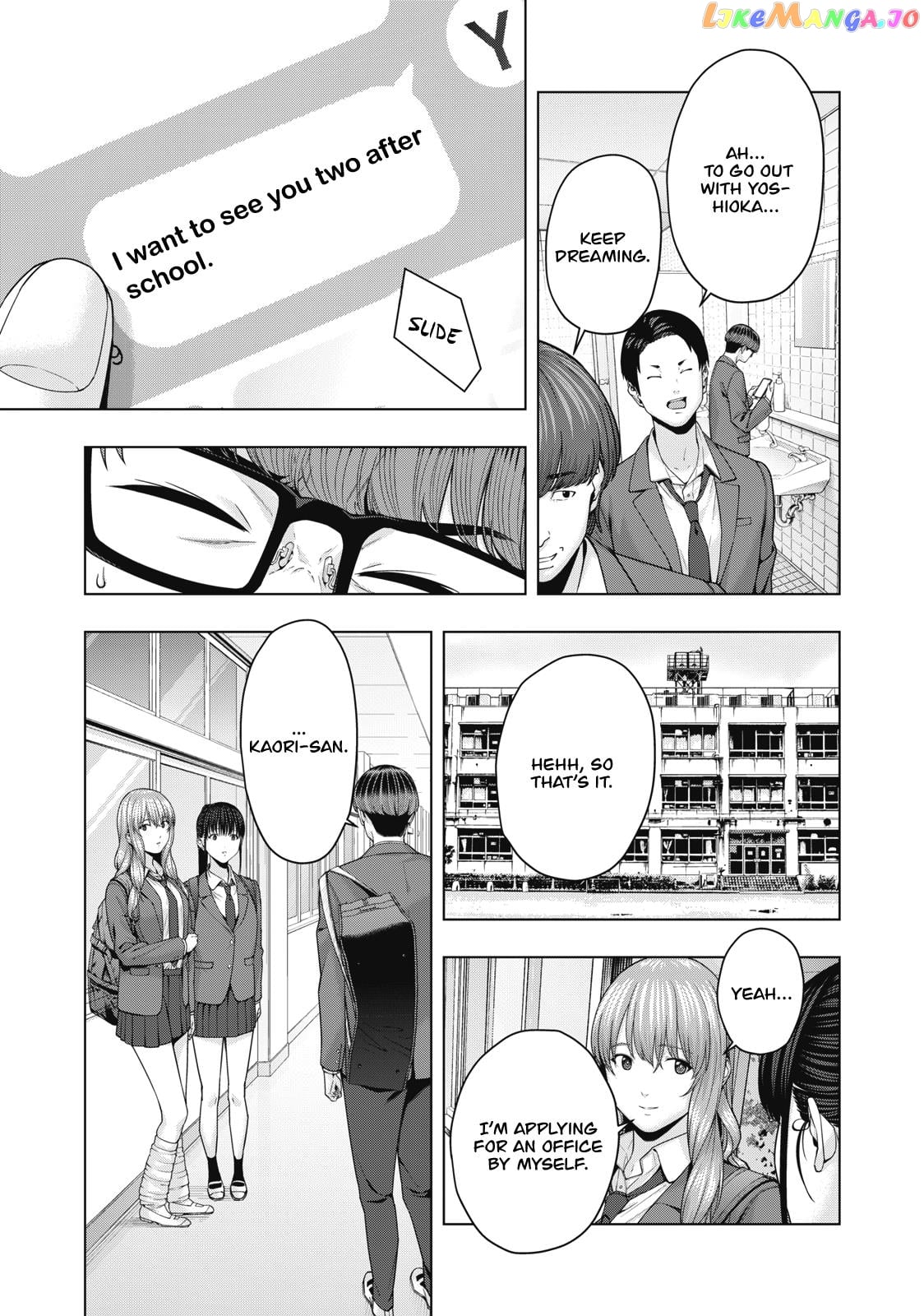 My Girlfriend's Friend chapter 52 - page 8