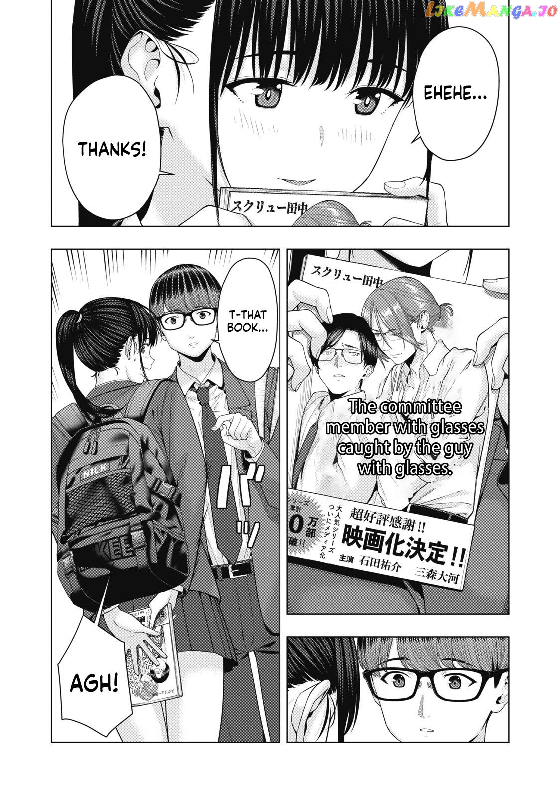 My Girlfriend's Friend chapter 53 - page 3