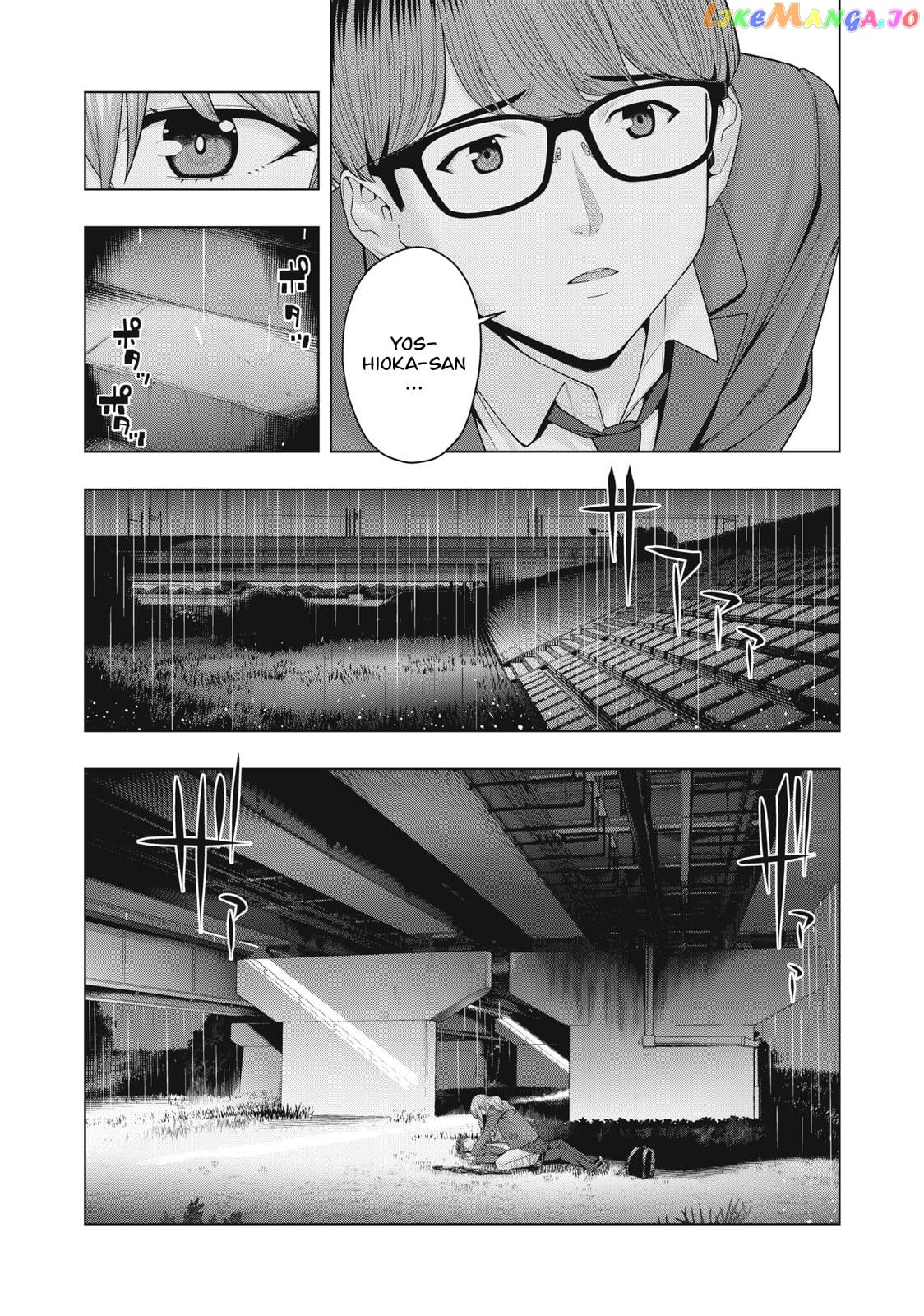 My Girlfriend's Friend chapter 54 - page 5