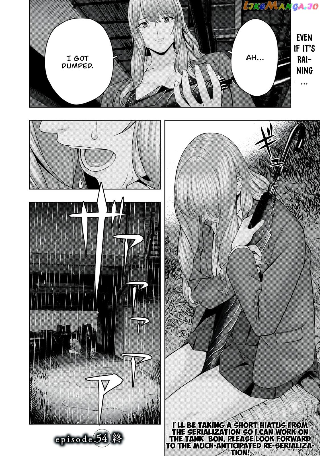 My Girlfriend's Friend chapter 54 - page 8