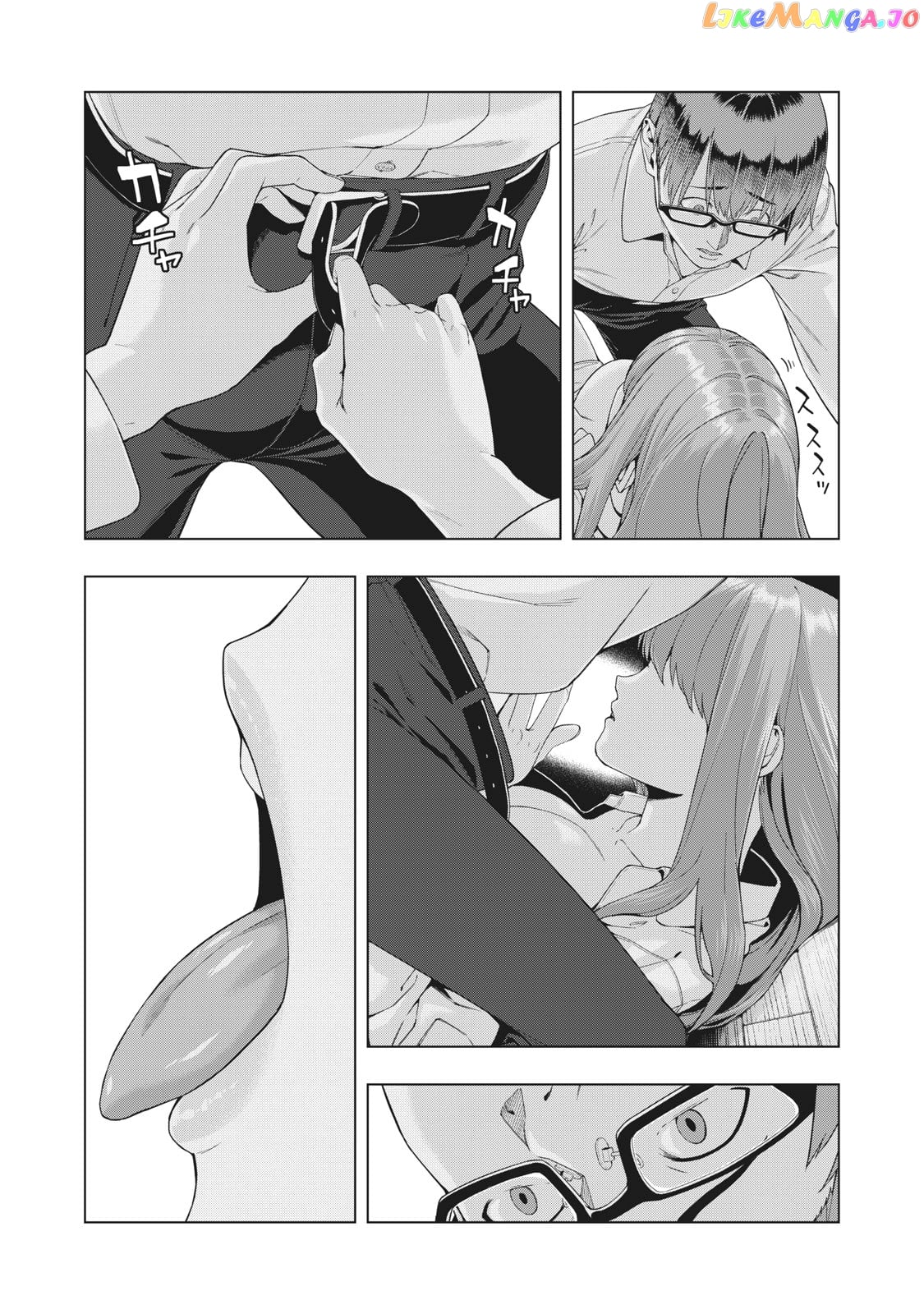 My Girlfriend's Friend chapter 17 - page 4