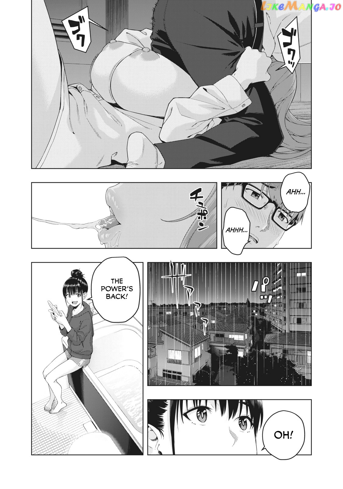 My Girlfriend's Friend chapter 17 - page 8