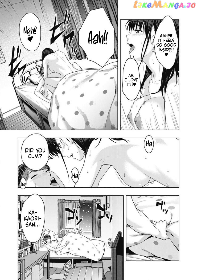 My Girlfriend's Friend chapter 56 - page 4