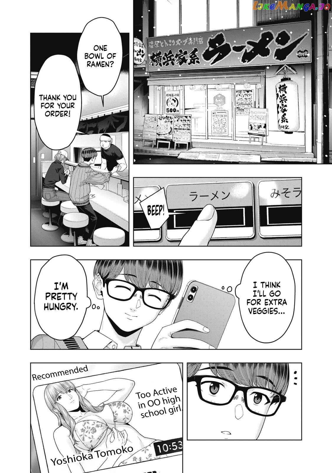 My Girlfriend's Friend chapter 57 - page 3