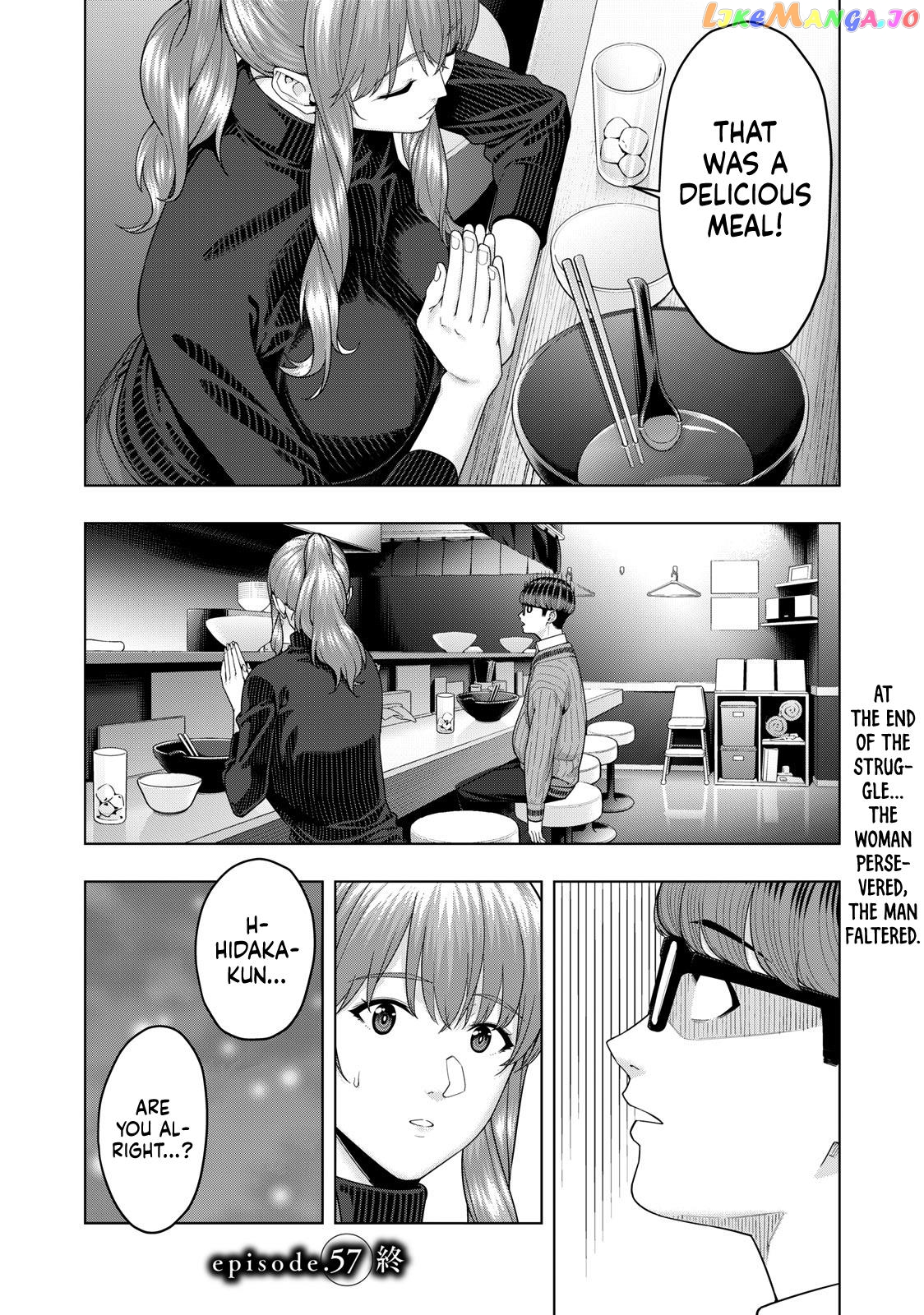 My Girlfriend's Friend chapter 57 - page 9