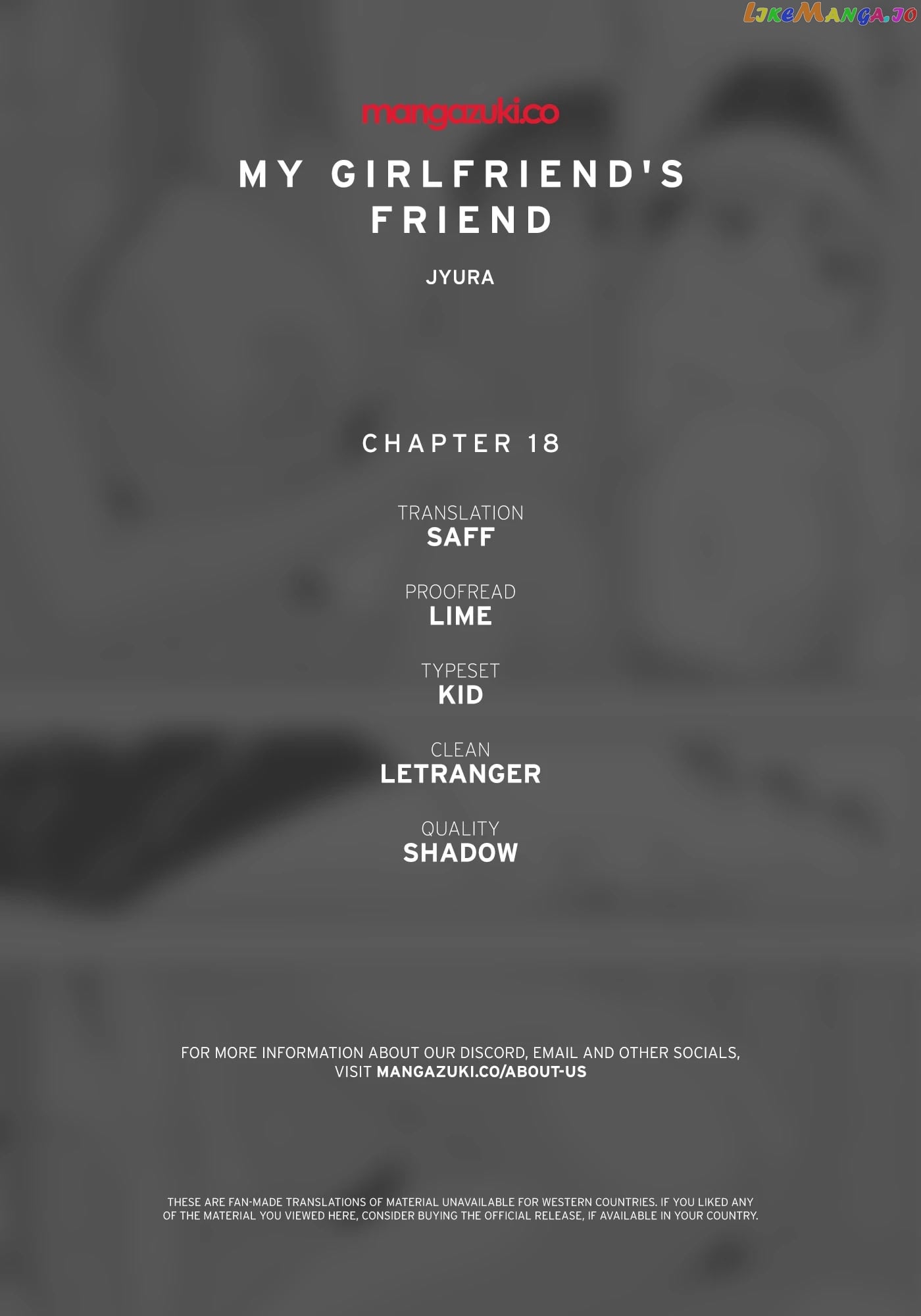 My Girlfriend's Friend chapter 18 - page 1