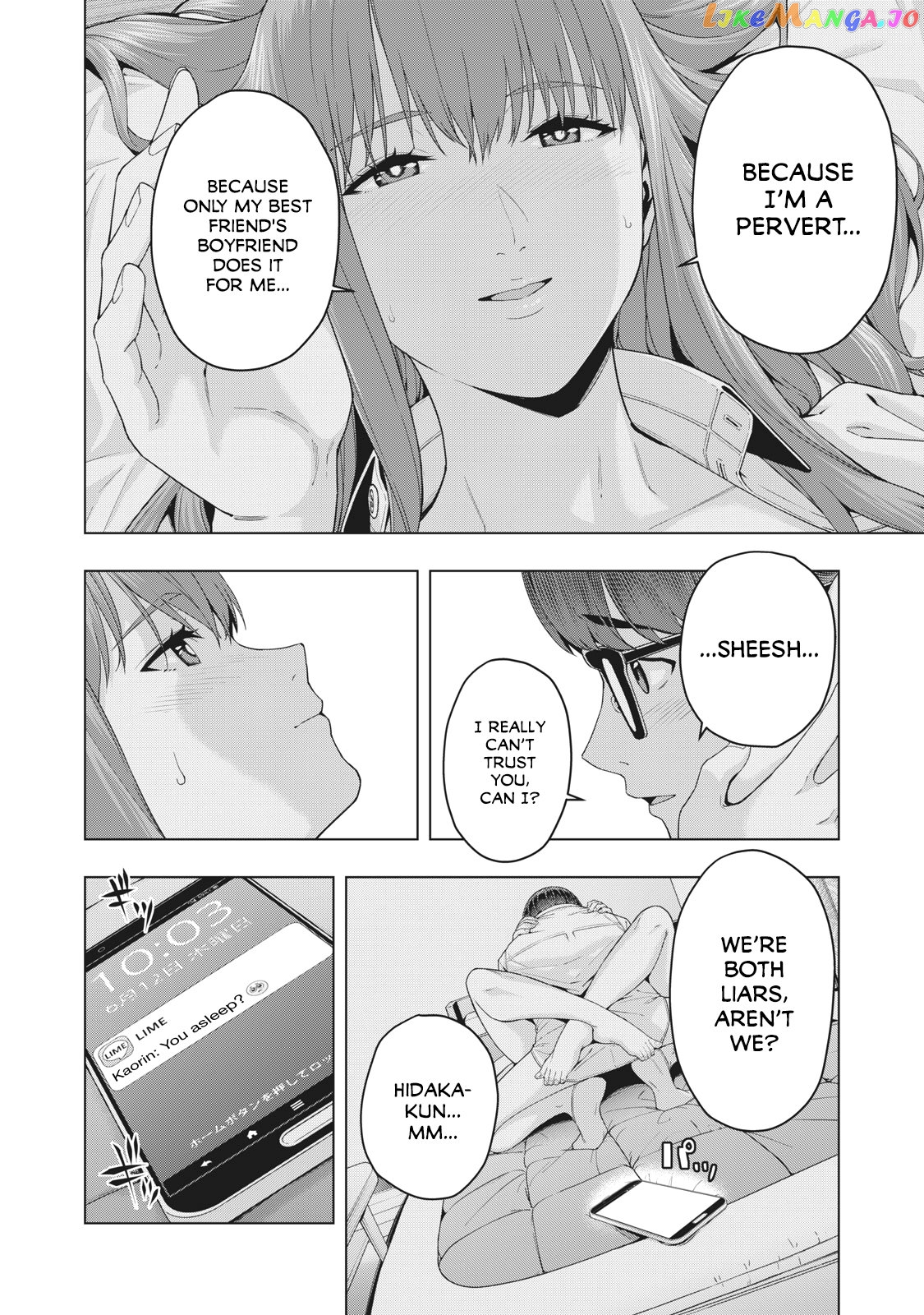 My Girlfriend's Friend chapter 18 - page 5