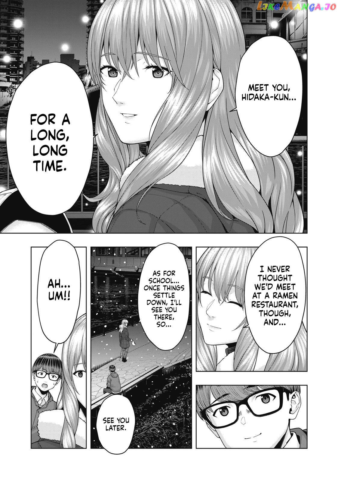 My Girlfriend's Friend chapter 58 - page 4