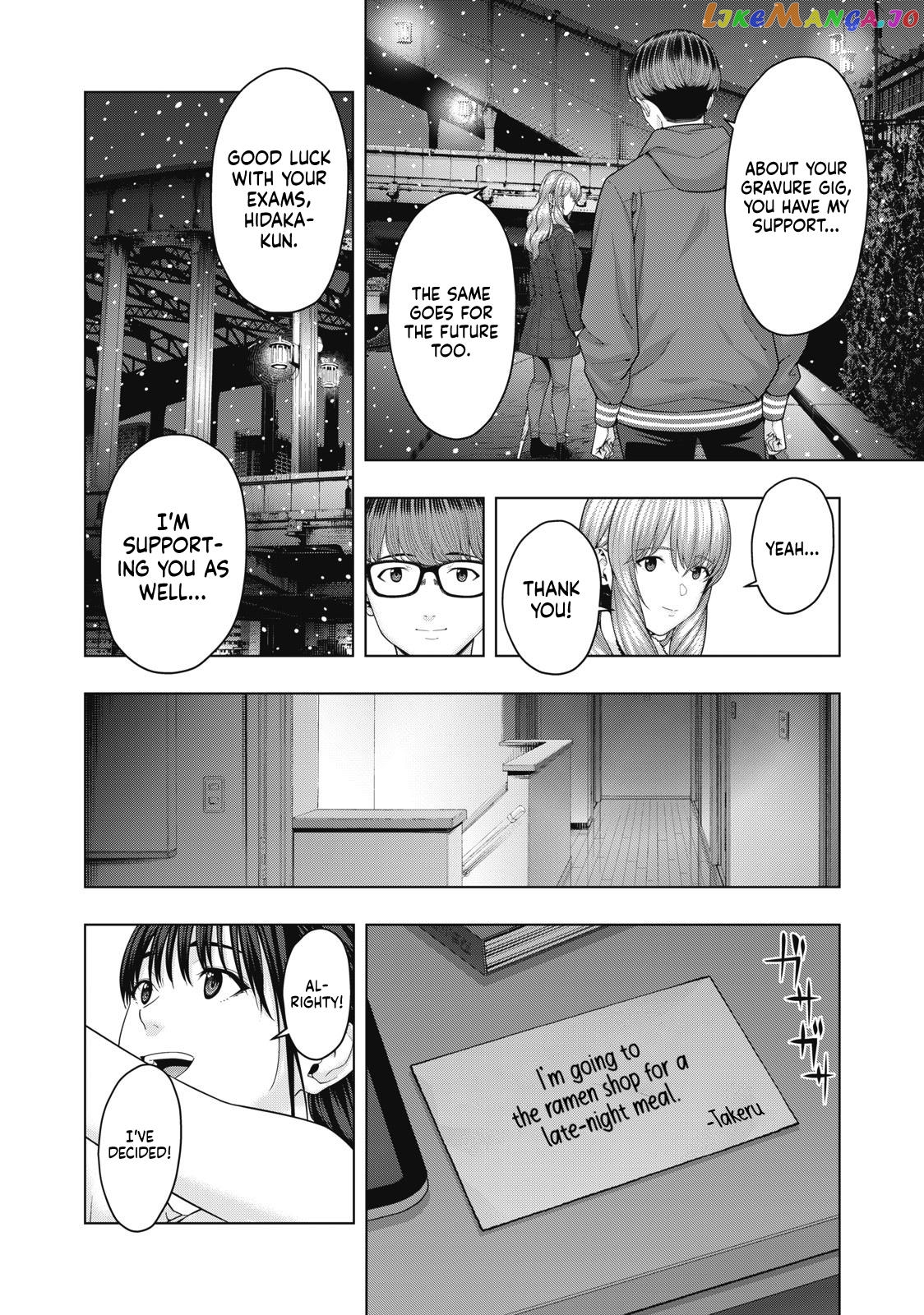My Girlfriend's Friend chapter 58 - page 5