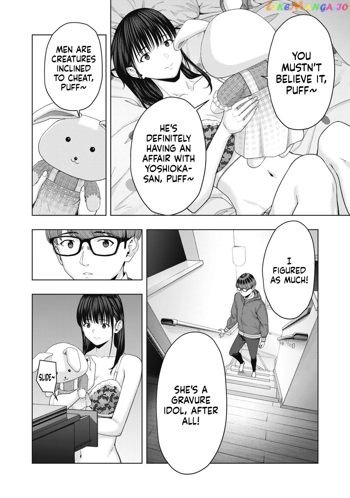 My Girlfriend's Friend chapter 58 - page 7