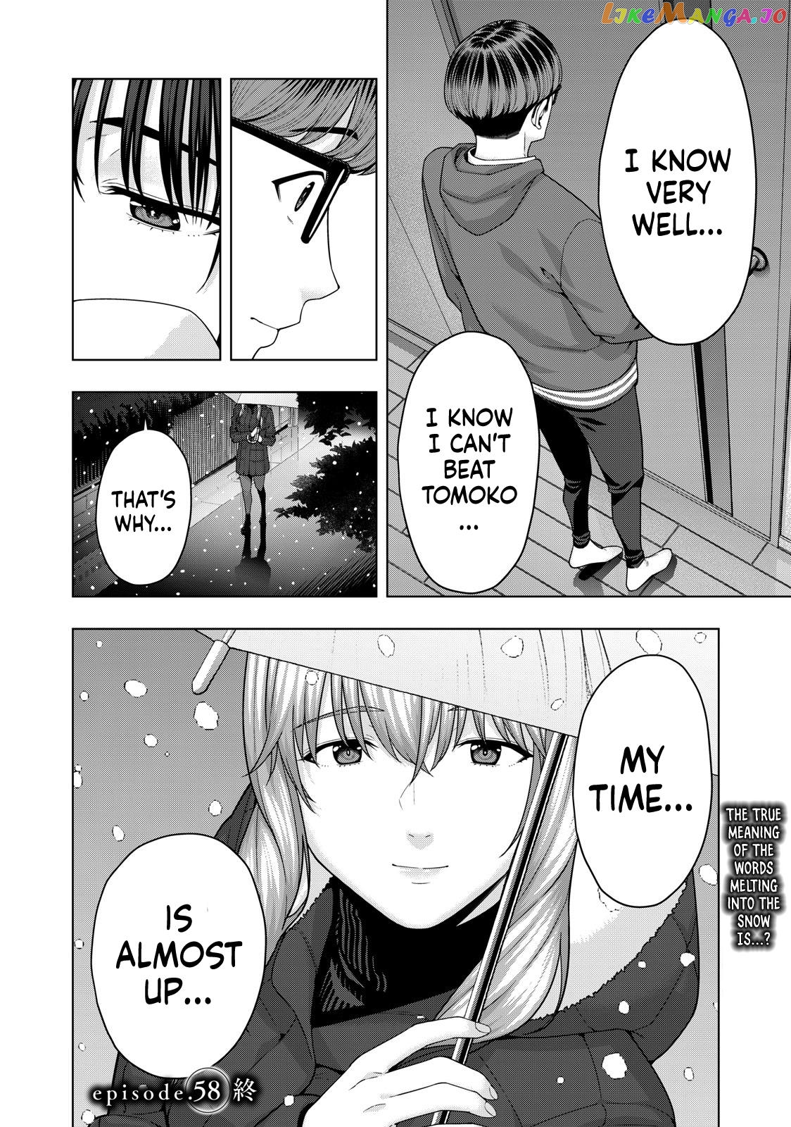 My Girlfriend's Friend chapter 58 - page 9